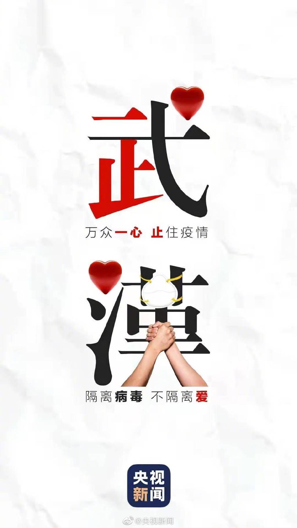 快讯 | 兴达印刷延迟至2月10日开工，暂无疑似/确诊病例